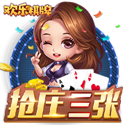 8000万英镑！迪马特奥：切尔西在曼联追求杰克逊中占据主导地位