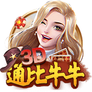 罗马诺：埃默森已向弗拉门戈敞开大门，谈判正在顺利进行中