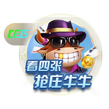 ESPN为拉什福德租借巴萨评级：曼联C+，巴萨A