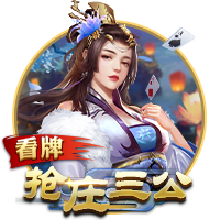 利物浦官方：埃基蒂克将在季前赛身穿54号，作为临时球衣号码