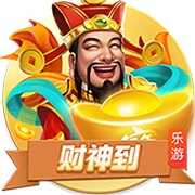 官宣在即！队报：奥巴梅扬重返马赛只需敲定一些合同细节