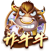 赚翻！法兰克福近6年纯卖中锋净赚3.45亿，穆阿尼+马尔穆什1.65亿