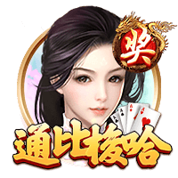 赏金大对决手机版