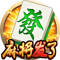 罗马诺：利兹联就引进佩利与里昂达成原则性协议，已预约体检