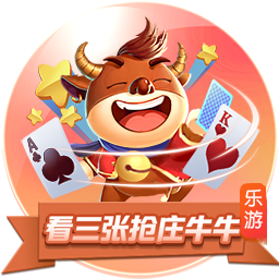 塔奇纳迪：尤文能和国米&那不勒斯竞争，伊尔迪兹正在成长为领袖
