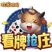 记者：20岁中场切玛转会至斯图加特，皇马保留50%二转分成