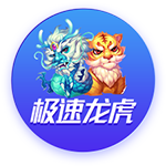 申花赛后谢场时，河南队球迷高喊：申花是冠军、上海只有申花队