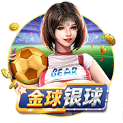 罗马诺：本菲卡正积极争取菲利克斯，预计谈判很快取得进展