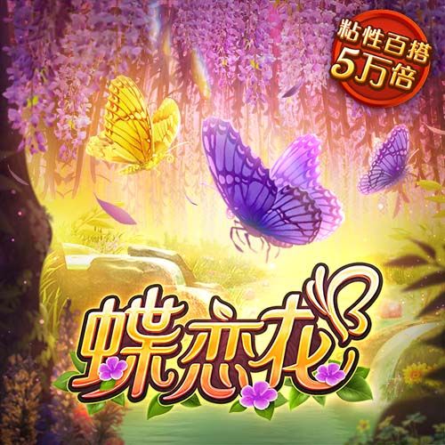 博主：辽宁铁人转会禁令问题已解决，是和若昂