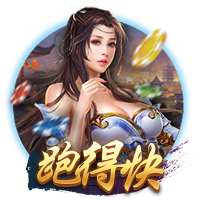 他来了！利物浦球迷号晒图，埃基蒂克抵达中国香港
