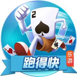 👀太阳报：皇马准备1亿镑报价罗德里 阿隆索敦促高层今夏就试探