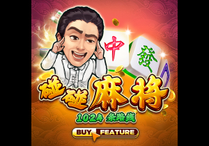 引援结束？曼城6月1.46亿敲定5人&世俱杯16强，7月无动作仅1传闻