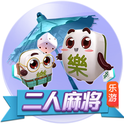 足协评议：中甲石家庄功夫vs南通支云两处判罚均为正确判罚