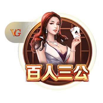 他来了！利物浦球迷号晒图，埃基蒂克抵达中国香港