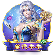 连续2年相同对决🔥2024&2025男女足欧洲杯决赛：西班牙vs英格兰