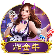 连续2年相同对决🔥2024&2025男女足欧洲杯决赛：西班牙vs英格兰