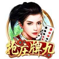ESPN为利物浦引进埃基蒂克交易评级：利物浦B 法兰克福A