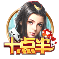 他来了！利物浦官方晒照，新援埃基蒂克已与球队会合