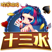 开张了😂拉师傅去巴萨，曼联炸弹小队还剩安东尼&桑乔等4人待售