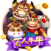 赏金大对决 v9.44.63.7 官方正式版 2
