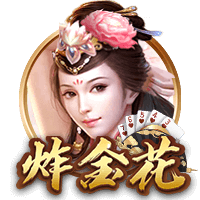 邮报：曼联探索新售票方式 球迷可能花费4000镑仍无法获得季票