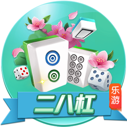 记者：利兹联与里昂就引进佩利达成一致，球员将飞往英格兰体检
