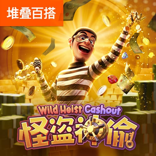 💰TA：利物浦一年要为维尔茨+埃基蒂克付2500万镑基础薪资