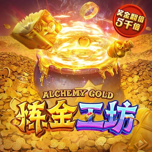 全靠马德里😂西甲夏窗支出：皇马马竞上亿列前2，巴萨2500万第3