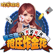 这是要离队？纽卡官方：伊萨克因大腿伤势缺席季前赛