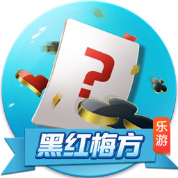 山东泰山B队球员尹嘉熙租借加盟南通支云