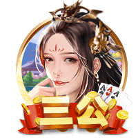 有钱任性！每日邮报：哈兰德花费33万英镑为女友购买爱马仕手提包