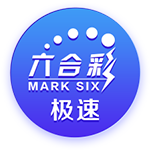 邮报：前阿森纳青训球员走私毒品被判刑，假释期签约第六级别球队