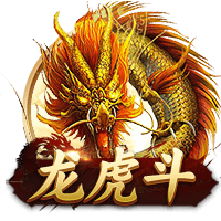 祝福马特乌斯·利马早日康复！
