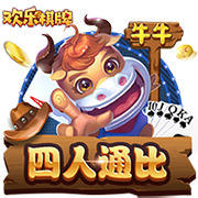 ESPN为拉什福德租借巴萨评级：曼联C+，巴萨A