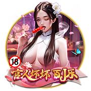 赏金大对决2025最新版