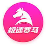 米兰外租小将卡马达首发踢中锋&半场戴帽，莱切热身赛11