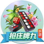 绿茵别章丨南通支云部分球员离队公告
