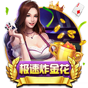 西海岸投资人：多么希望为青岛争夺一个中国职业足球的最高奖奖杯