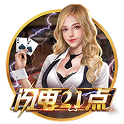 祝福马特乌斯·利马早日康复！