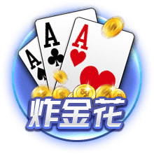 山东泰山B队球员尹嘉熙租借加盟南通支云